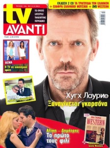 Interview "révélations" de Hugh Laurie - House-fr.com